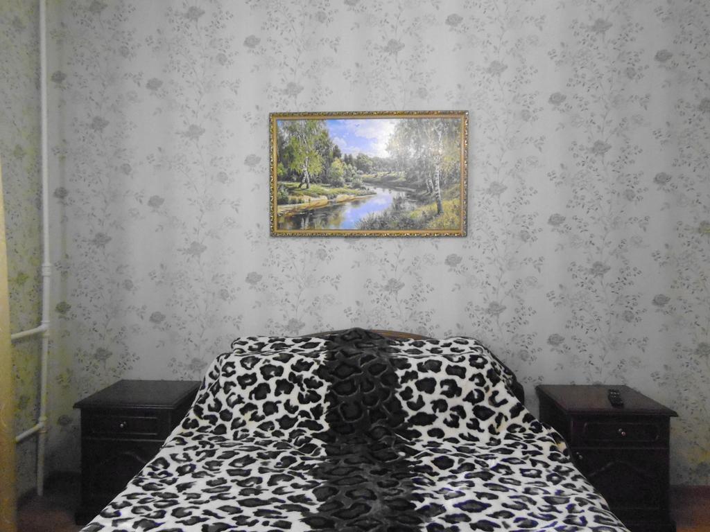 Hostel Dom Izhevsk Quarto foto